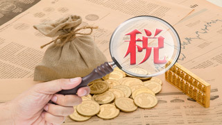 西安临潼区无限合伙企业办理详细流程