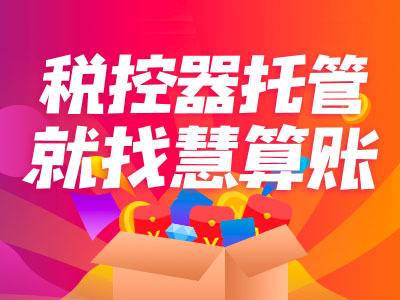 西安户县内资企业办理最新流程