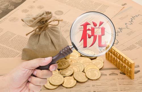 西安浐灞生态区股份有限公司代办流程