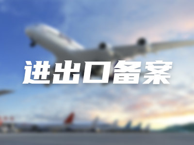 西安未央区私营企业注册费用是多少