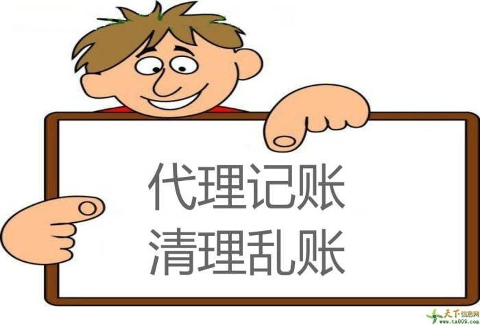 西安高新区私营企业新成立下来需要多长时间