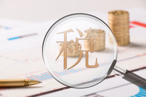 西安雁塔区有限合伙企业新注册办理需要多久