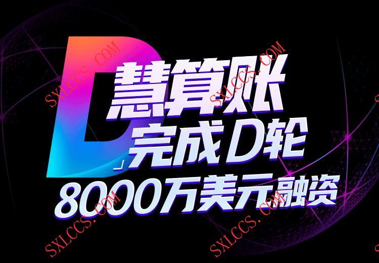 西安灞桥区普通合伙企业办理流程和费用