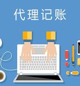 西安周至区合伙企业新注册基本流程