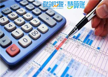 西安高陵区服务企业新注册流程和费用