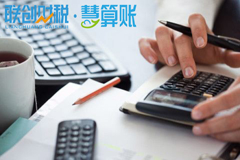 西安浐灞生态区内资企业新注册哪家靠谱