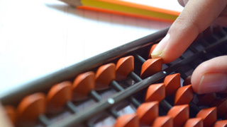 西安新城区私营企业设立办理需要多久