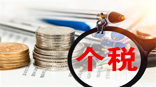 西安高新区有限责任公司新成立代办一般多少费用
