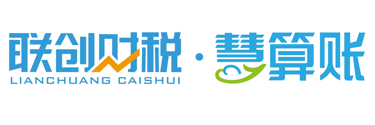 西安注册公司电话